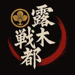 Server Icon
